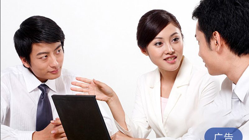 IPO咨询公司收费之谜：揭秘定价背后的逻辑