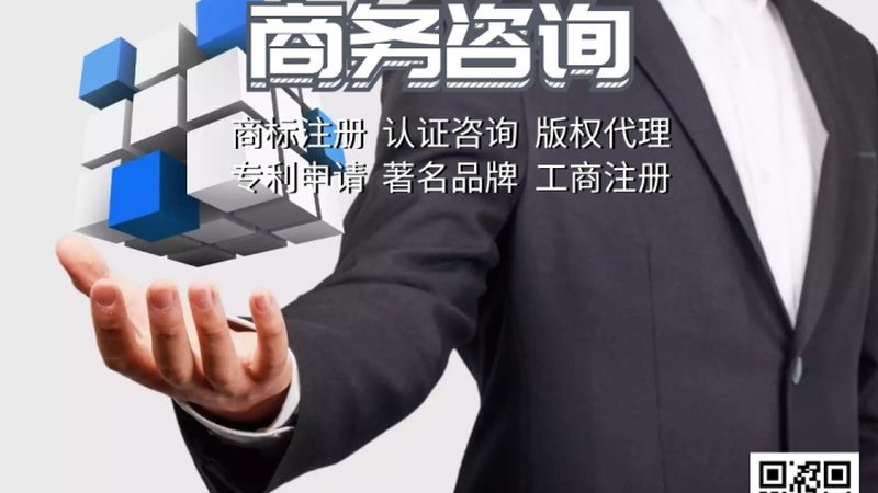 薪酬绩效咨询：房地产行业如何制定规范**