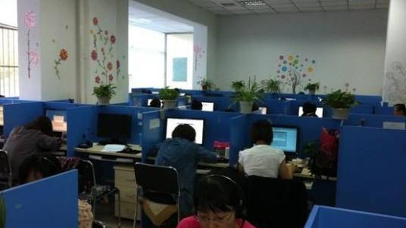 成都管理咨询公司优缺点分析