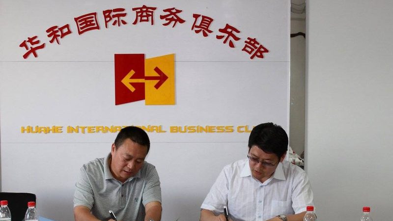 财务流程优化咨询方案：揭秘企业高效运营的秘诀**