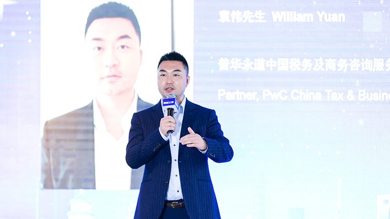 商业计划书代写哪家好又便宜