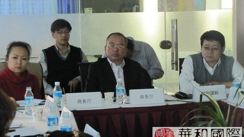 体系认证咨询师与审核员：职责与培训差异解析